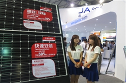 中国大手太陽電池メーカーのJAソーラー