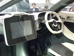 旭化成のコンセプトカー「AKXY」　助手席には大型ディスプレーを搭載