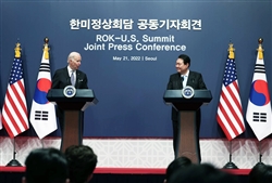 米国首脳の共同内外記者会見（5月21日） 写真：韓国大統領室