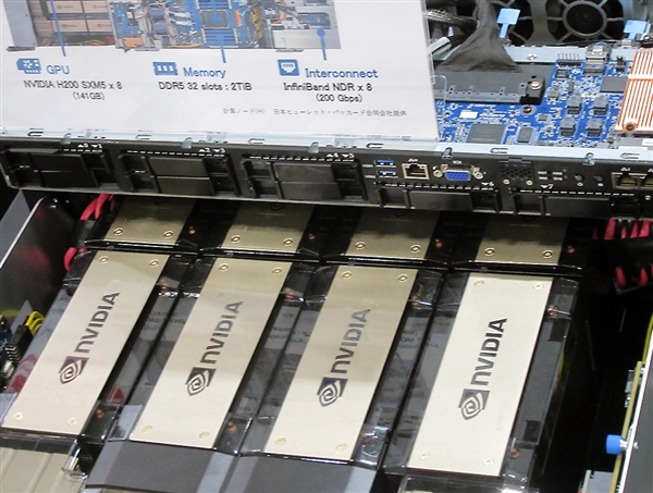 半導体　基盤 正芯半导体技术（深圳）有限公司