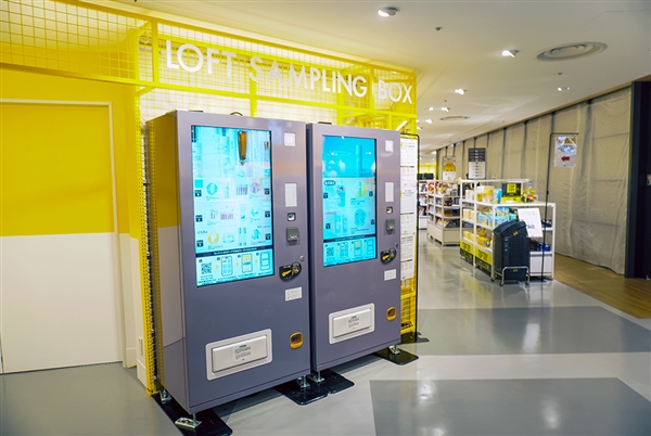 リサイクルショップ八光 田上店 安心の1か月保証】サンヨー ホーム