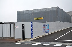 建設中の陽子線がん治療センター