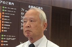 小野栄治院長