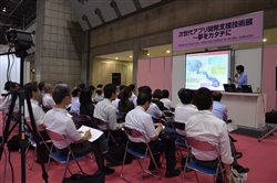 竹林一氏の講演会場風景