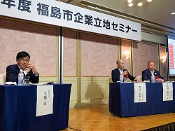 トークセッションの様子