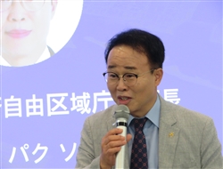 釜山・鎮山経済自由区域庁庁長のパク ソンホ氏