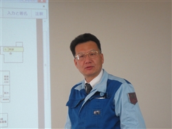 大竹正美尾道工場長