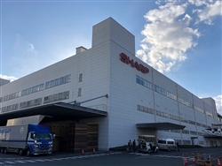 冷蔵庫工場の外観
