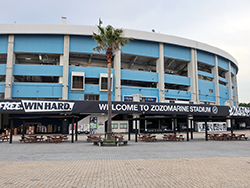 現在の千葉マリンスタジアム（ZOZOマリンスタジアム）。再整備にイオンモールが参画する