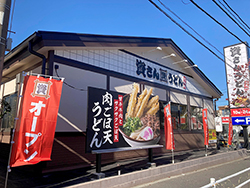 国内出店に加え、海外進出も計画する「資さんうどん」