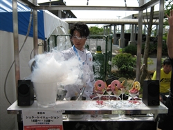 ジェラートイリュージョンの実演