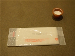 たかがお手拭、されどお手拭