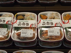 店内調理の出来立て弁当。いわゆるひとつのシズってます