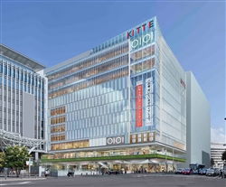 4月21日にオープンする「KITTE博多」完成イメージ