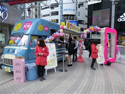 プレミアムフライデーに関する様々なイベントが行われている