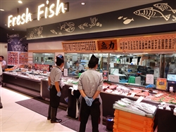 ラ フーズコア納屋橋店に導入した「魚力」