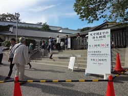 観光地は行列のメッカである