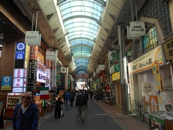 元気寿司新業態が出店した大山ハッピーロード商店街