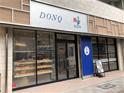 パンとサラダのコラボ店「ドンク＆RF1　高岳店」
