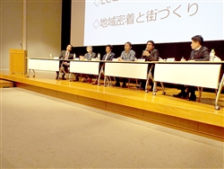 トークセッションのようす