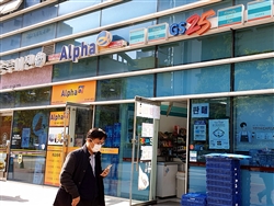 韓国コンビニ業界の最多店舗を誇るGS25のソウル市内のある店舗