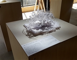 「もじゃもじゃコンテスト展」で展示されたオブジェ