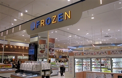 イオンレイクタウンに出店した＠FROZEN