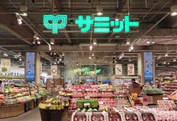 ネットスーパーを使い始め、実店舗に行く機会が減ってしまった（写真は本文の内容とは直接関係ありません）
