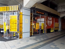 コンテナを店舗に活用する「AKASHI TIGER」