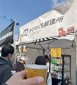 人気ビールは早々に売り切れに