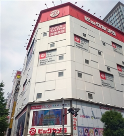 ビックカメラAKIBAの外観