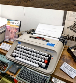 展示されていたタイプライター