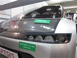 車載用有機薄膜太陽電池（三菱化学）