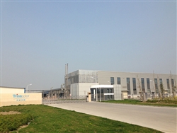 トリナソーラー塩城工場（モジュール製造）