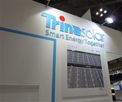 Trina Solarは出荷トップに