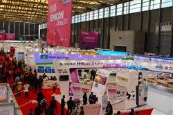 SEMICON China 2015会場全景