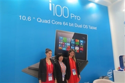 Intelと共同開発するRockchip製APを搭載した中国タブレット端末