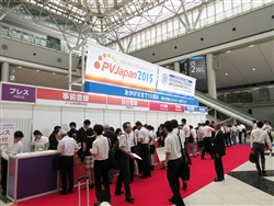 PVJapan2015会場風景