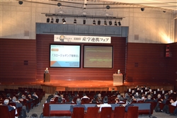 「FAIS北九州医歯工連携研究会＆NEDIA Day 九州ひびきの コラボレーションシンポジウム」開催風景