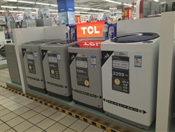 外資ブランドが中国の国産品に押される洗濯機市場