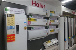 省エネ対応が進む中国製エアコン