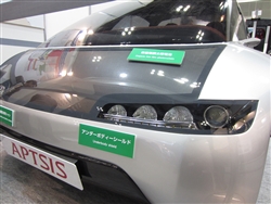 OPV搭載の電気自動車（三菱化学）