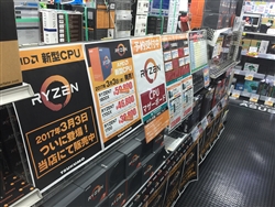秋葉原のPCパーツショップでは3月10日時点で入荷待ちの状態が続く