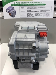出力70kW型のE-Axle