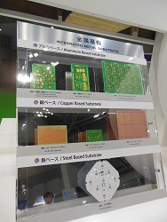 金属ベース高放熱基板の開発が活発化 | 電子デバイス産業新聞