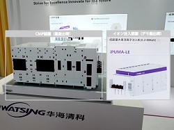 華海清科のCMP装置とイオン注入装置