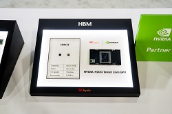 SKハイニックスのHBM3EとエヌビディアのH200（写真提供：SKハイニックス）