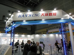 Han