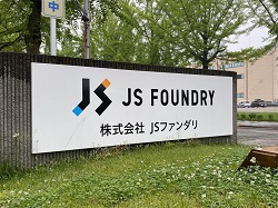 わずか2年半での経営破綻となった