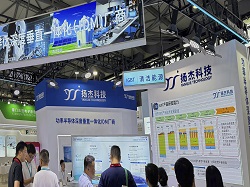 パワー半導体の国産IDMのヤンジエ・セミコン（揚潔半導体）